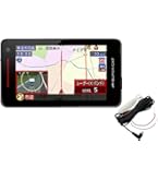 Amazon.co.jp: 2024年モデル ユピテル ワンボディ レーザー&レーダー